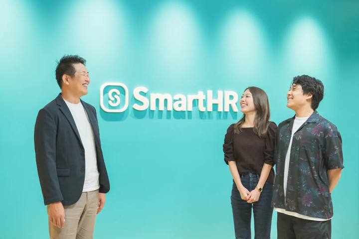 SmartHR 様 支援事例