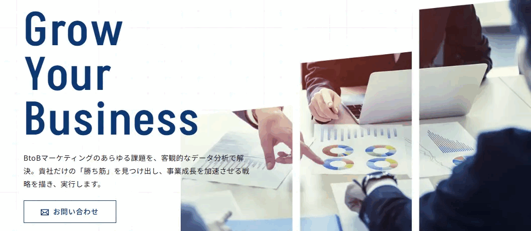 株式会社Sells upの公式サイトのスクリーンショット