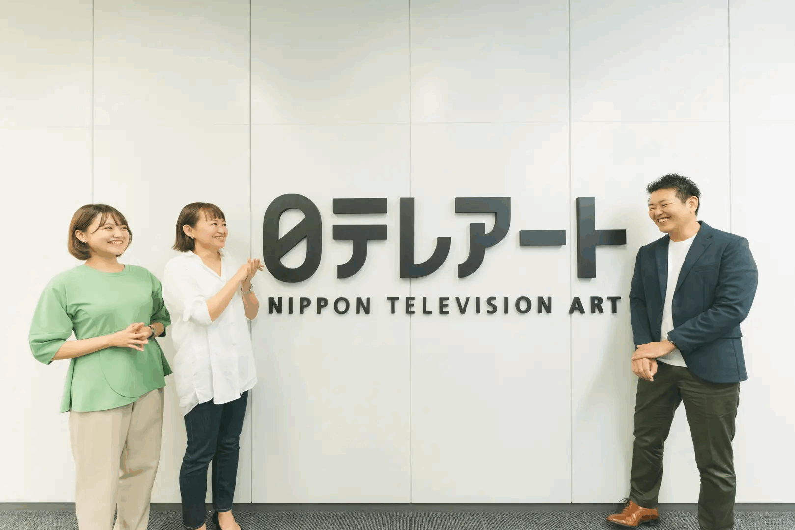 日本テレビアート様の支援事例ページのサムネイル